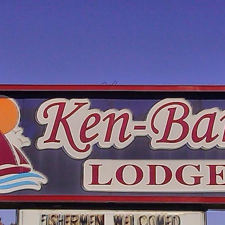 Ken Bar Lodge Gilbertsville Экстерьер фото